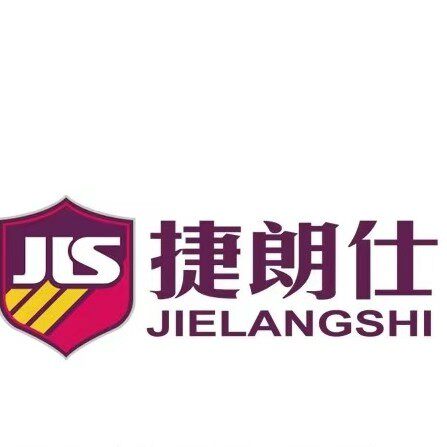捷朗仕箱包 店铺LOGO