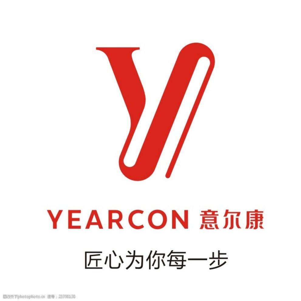 意尔康实体专柜店