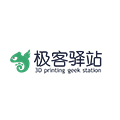 3D打印极客驿站 店铺LOGO