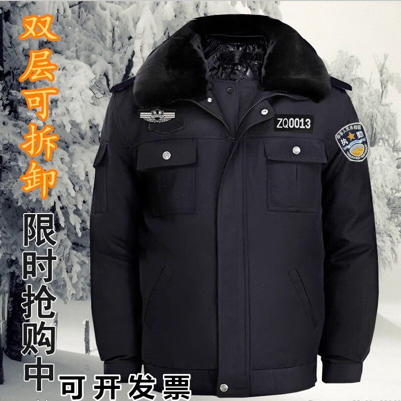 江苏特训服饰