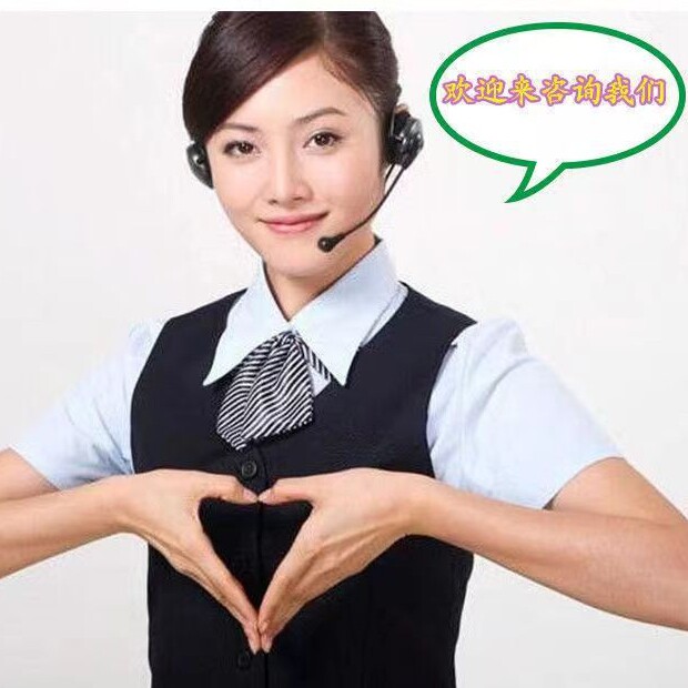 万物生长8