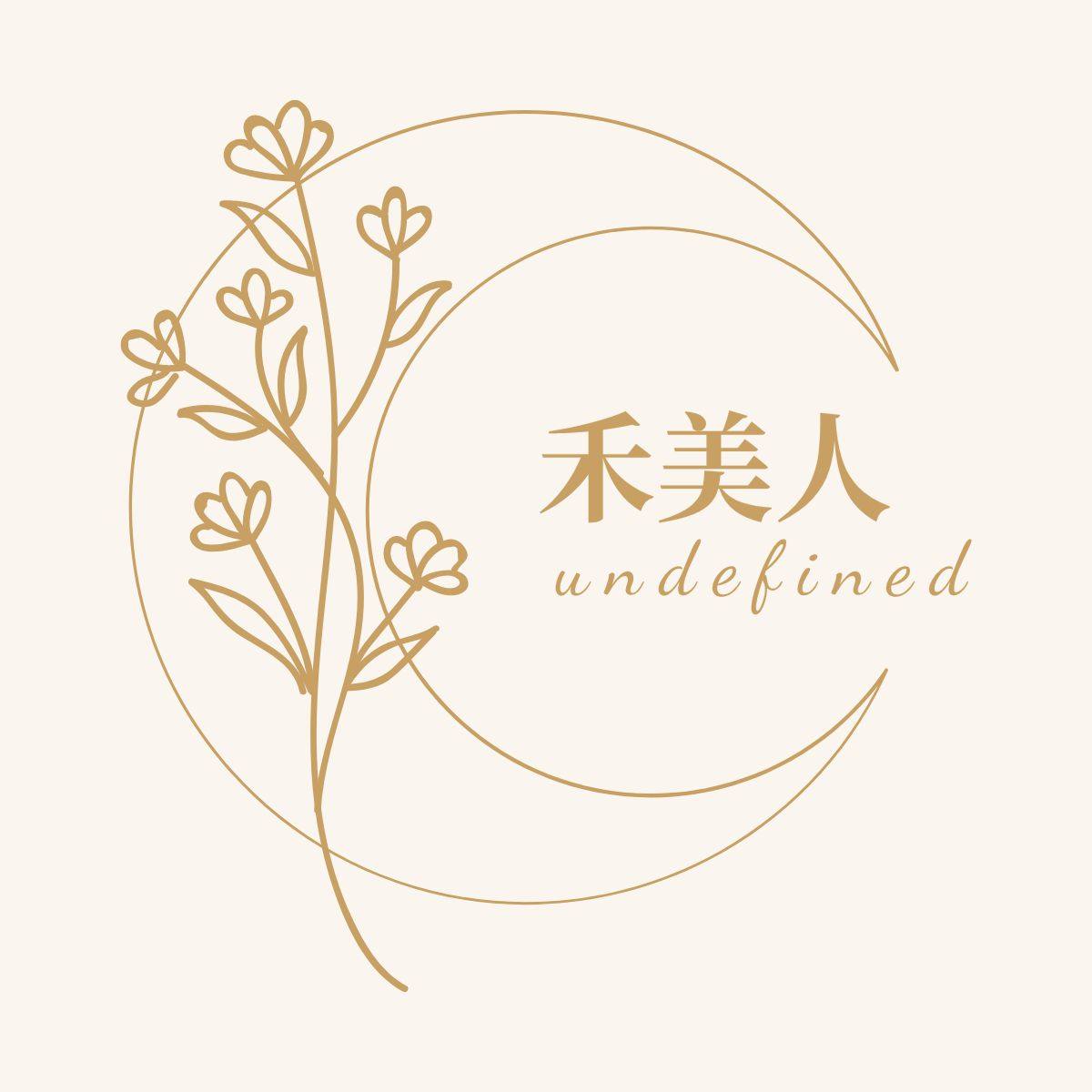 禾美人精品妈妈装