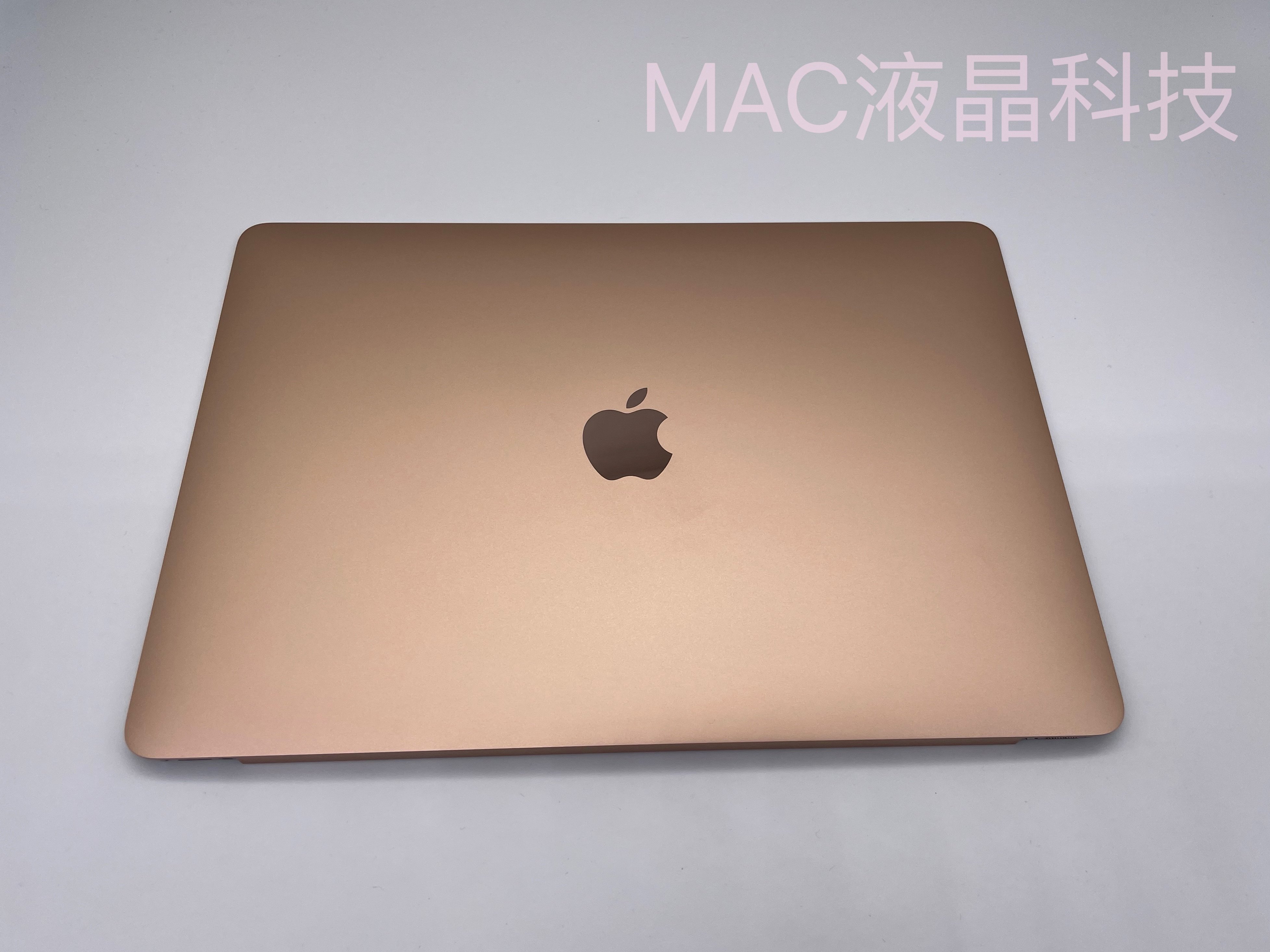 MAC液晶屏