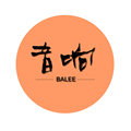 贝力音响DIY