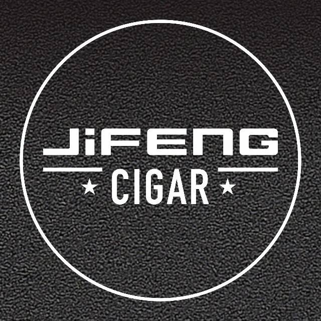 Just 茄友烟具城 店铺LOGO