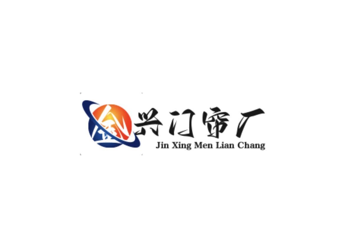 金兴门帘厂 店铺LOGO