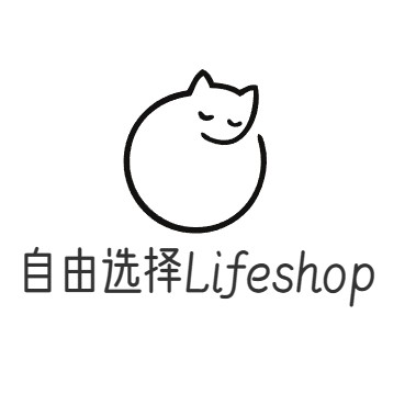 自由选择Life Shop
