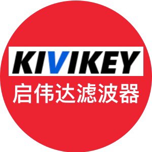 苏州启伟达滤波器