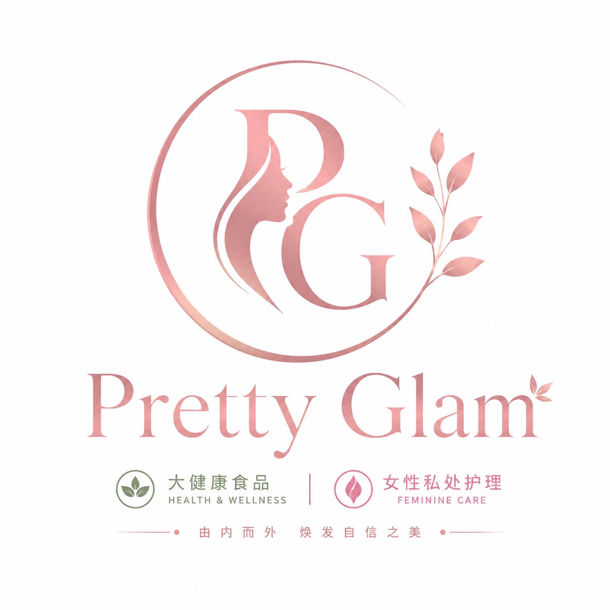ROSE品牌折扣店