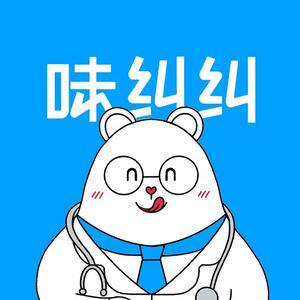 味纠纠母婴企业店
