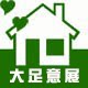 意展舞台桁架厂 店铺LOGO