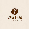 聚优佳品食品店