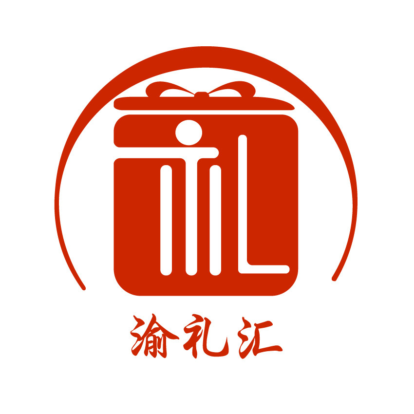渝礼汇重庆特产店