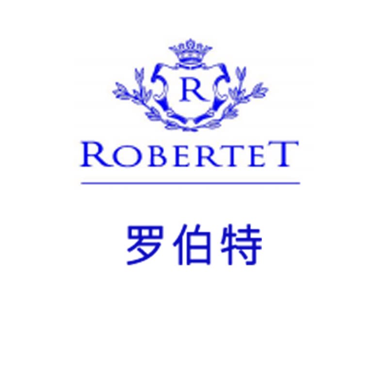 国际香精