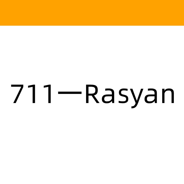 711一Rasyan 店铺LOGO