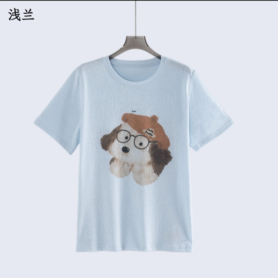 悠闲轻奢女装