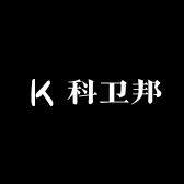 科卫邦水槽工厂