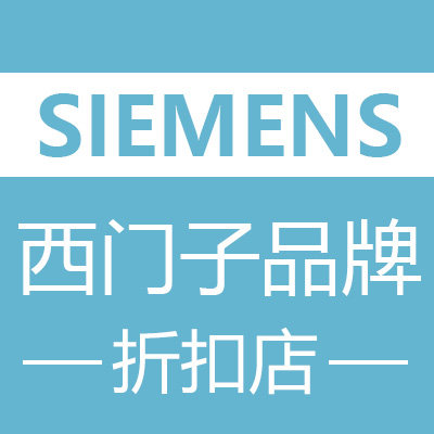 开关插座正品一级代理商