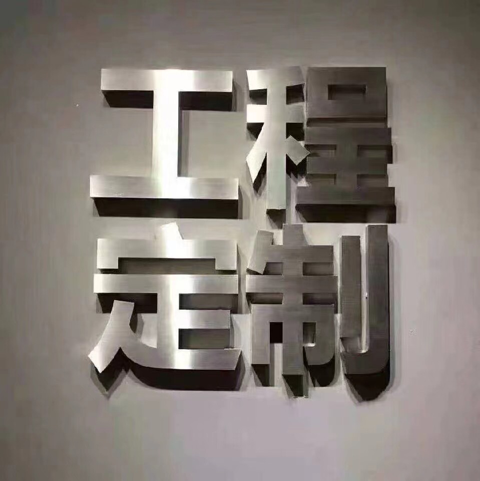 凯德灯饰定制