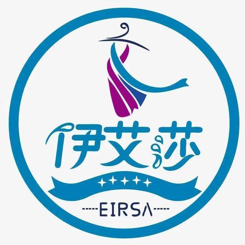 上海干洗耗材