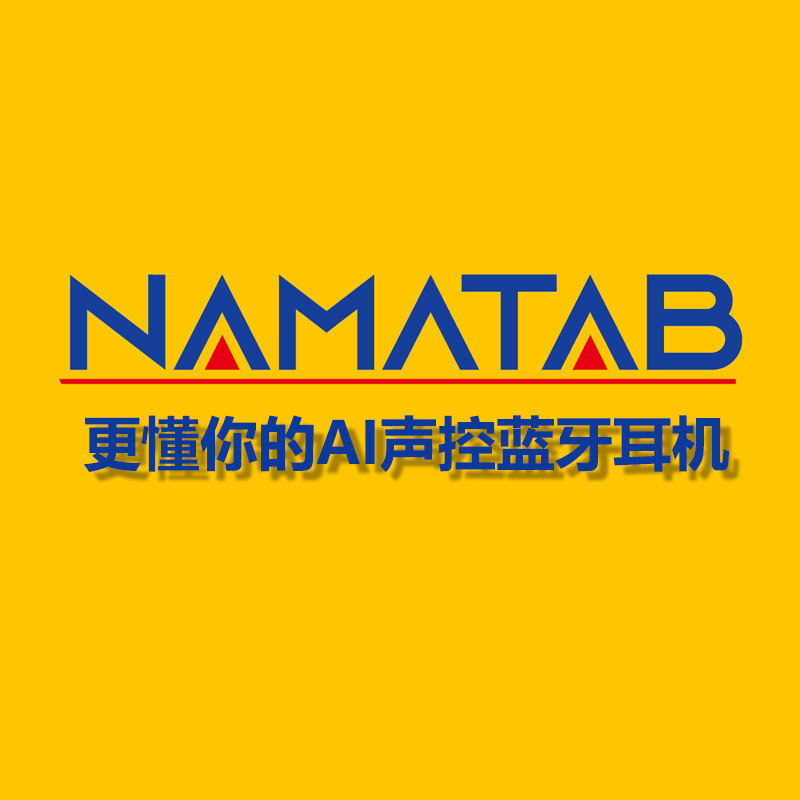 型动数码之家