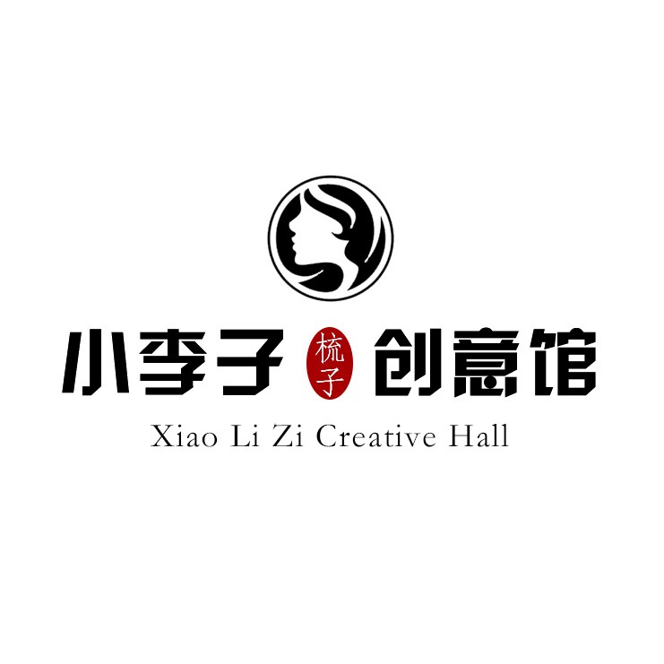 小李子梳子创意馆