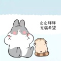 小绵羊耳机套
