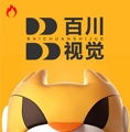 百川品牌设计