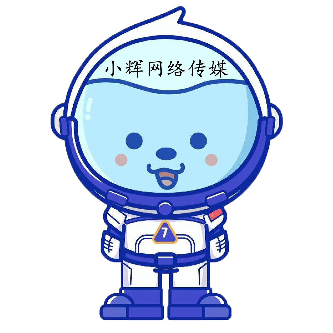TT语音小辉二店