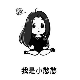 日式风格家居馆