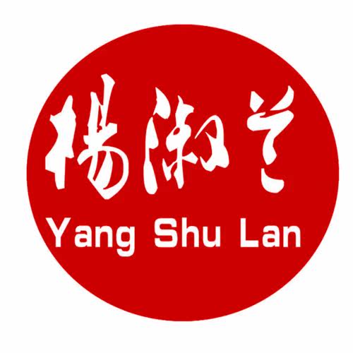 五常市淑兰水稻种植专业合作社