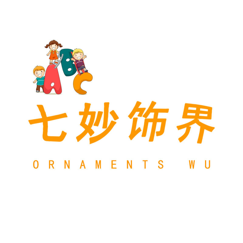 七妙饰界