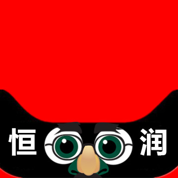 恒润电器