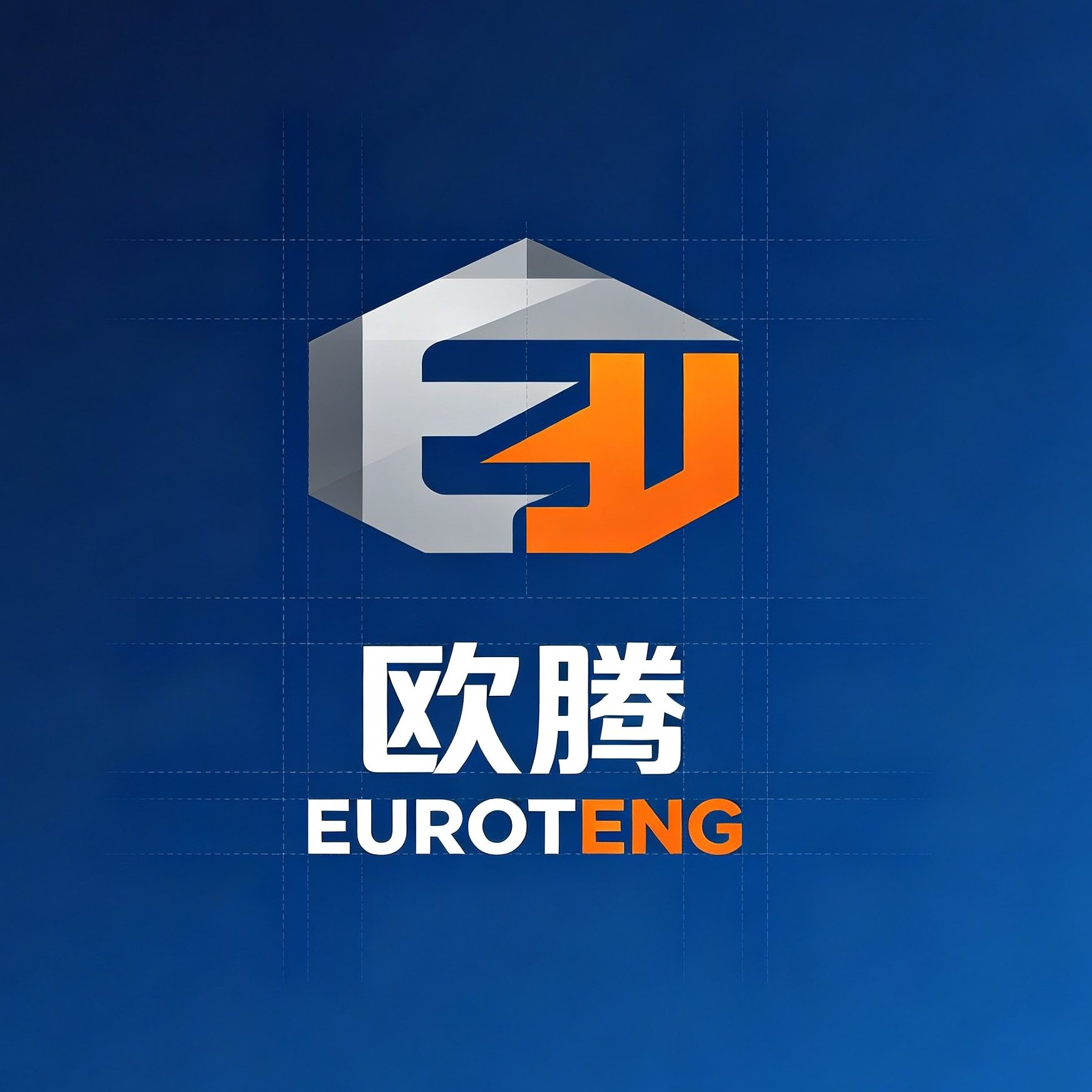 欧腾EUROTENG工程机械 店铺LOGO