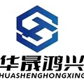 华晟鸿兴铝业企业店