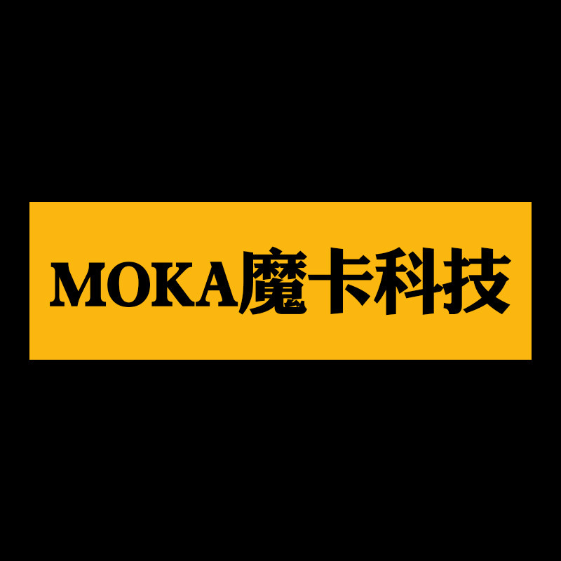 MOKA魔卡科技