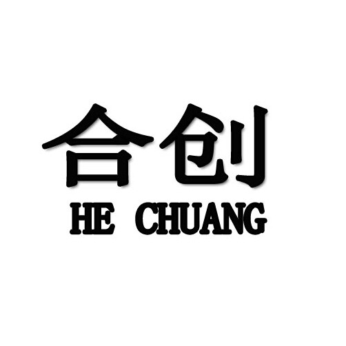 合创数码科技