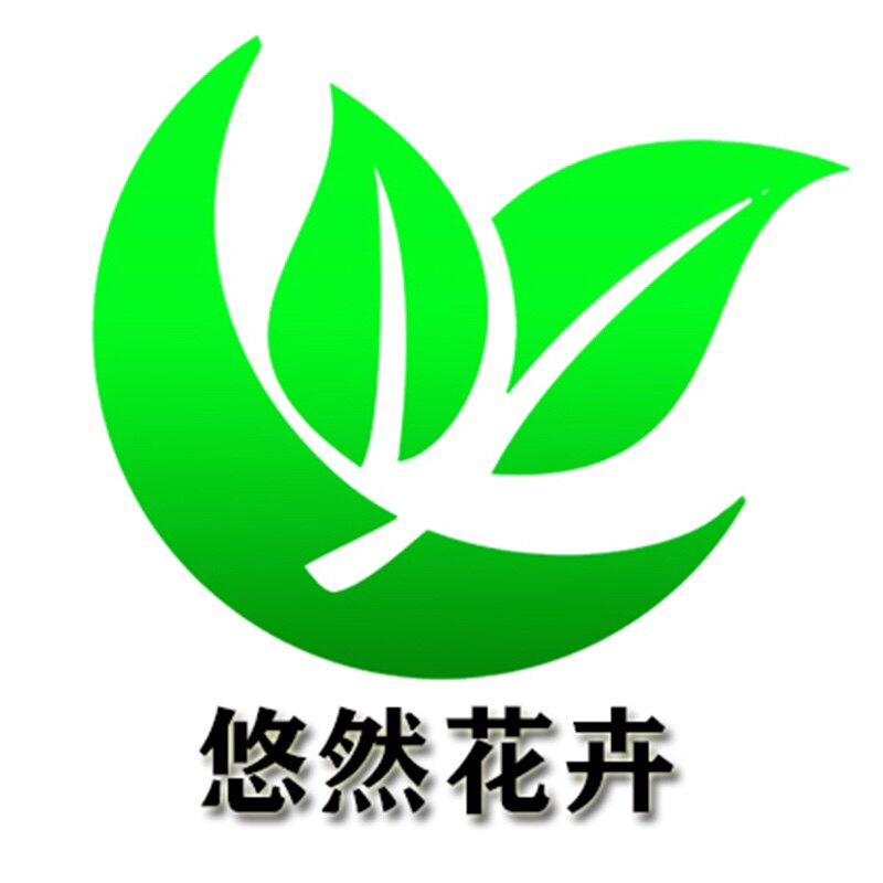 江苏悠然花卉种业