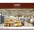 日本フェンディ品牌直销