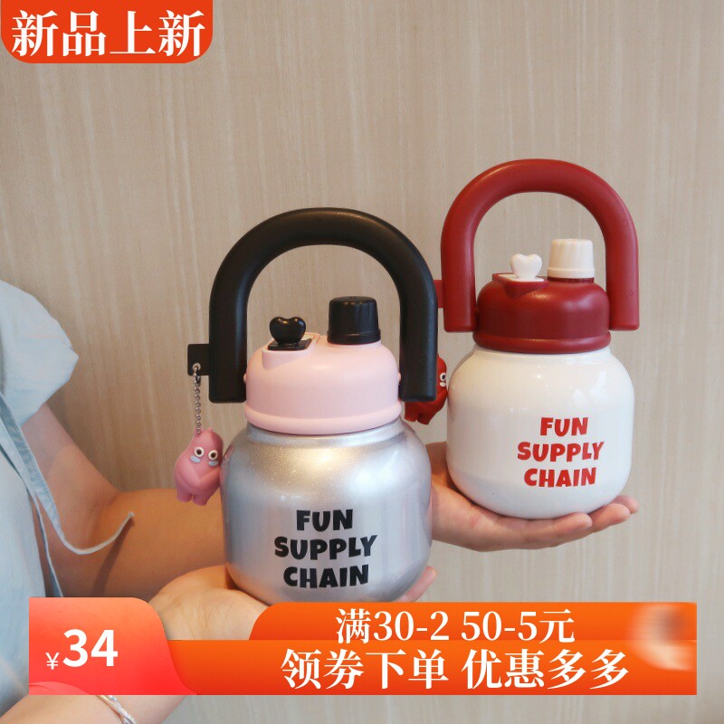 5点6百货