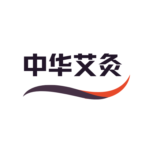 中华艾灸 店铺LOGO
