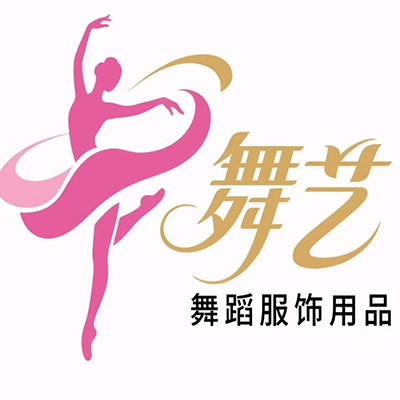 舞艺舞蹈服饰用品