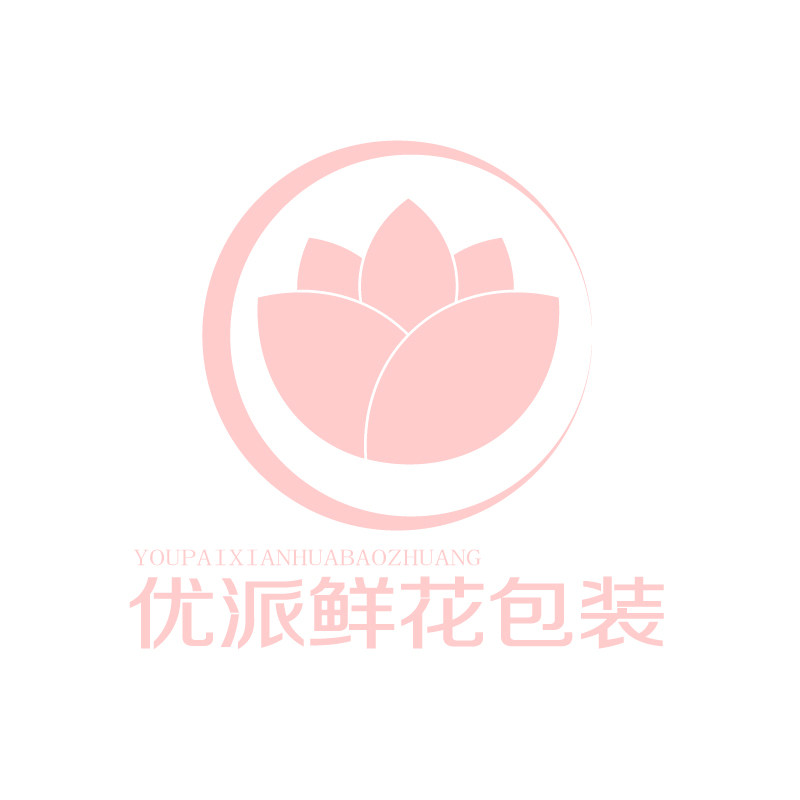 优派鲜花包装