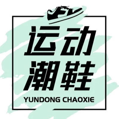 TOP运动体育店