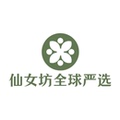 仙女坊全球严选