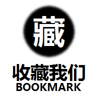 明之选电子元器件商城