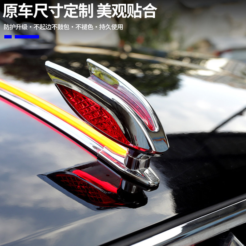 小F的H5汽车用品