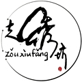 走绣坊