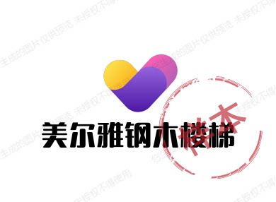 美尔雅钢木楼梯