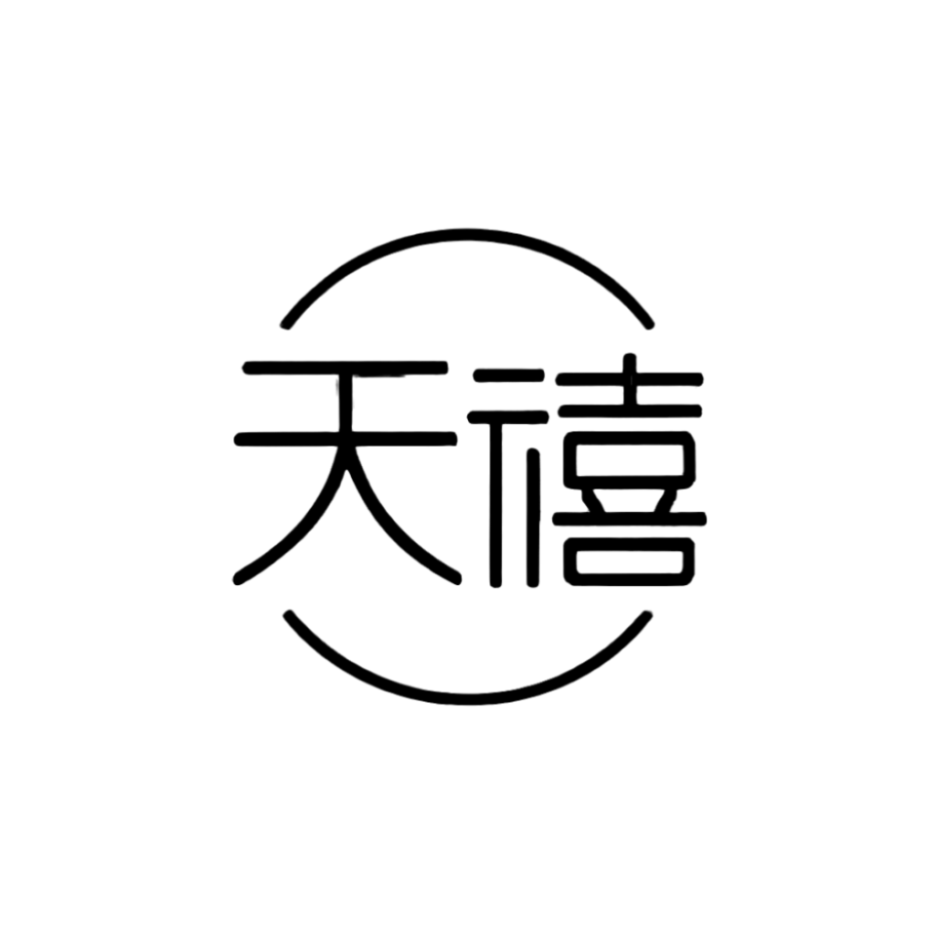 天禧珠宝首饰包装